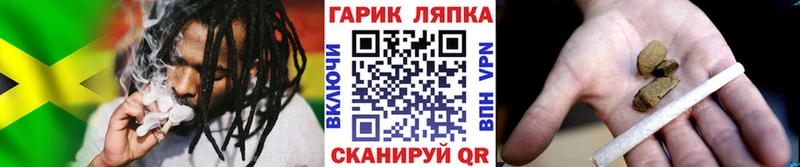 Как найти закладки Нея СК КОКАИН Амфетамин ГАШИШ Меф мяу мяу