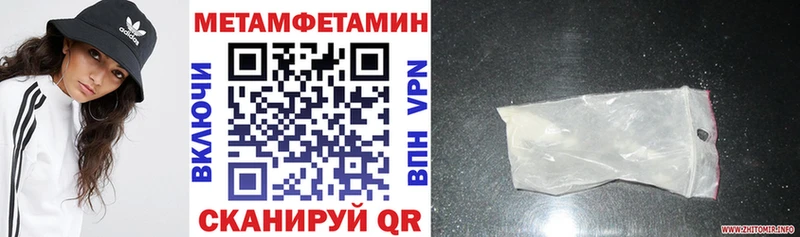 АМФ Premium Нея