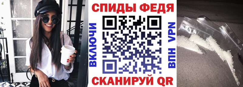 Amphetamine 97% Нея