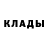 MDMA кристаллы GusenitsaPanda