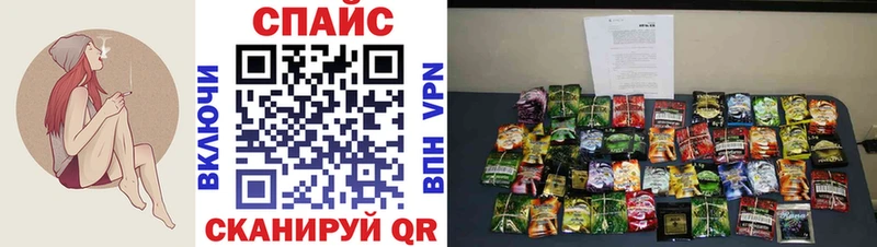 БУТИРАТ GHB  Нея 