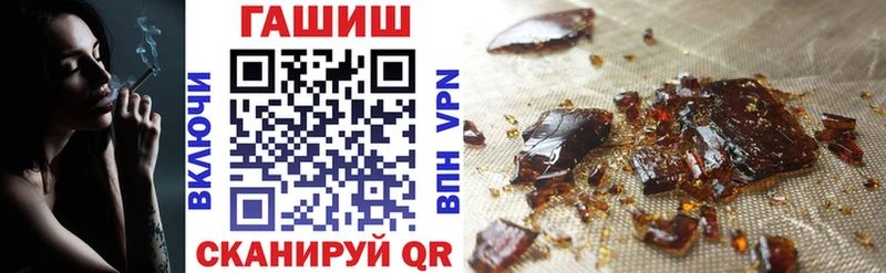 ОМГ ОМГ   Нея  ГАШ 40% ТГК 