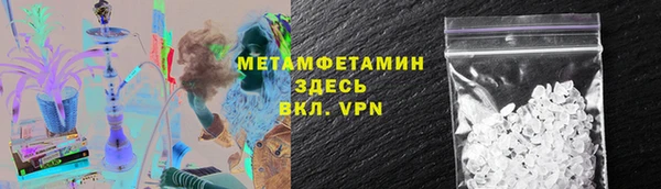 a pvp Баксан
