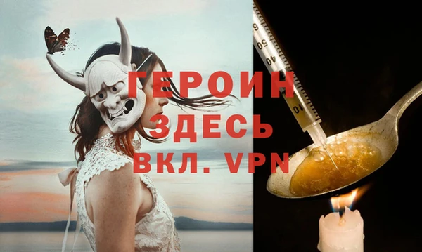 Альфа ПВП Балабаново