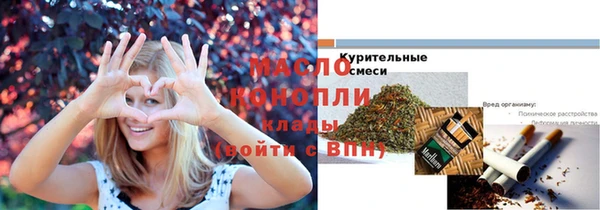 a pvp Баксан