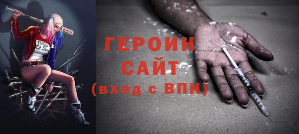 Альфа ПВП Балабаново