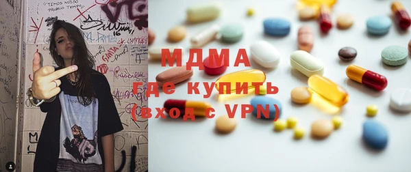 a pvp Баксан