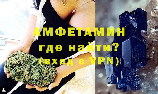 гашиш Балахна