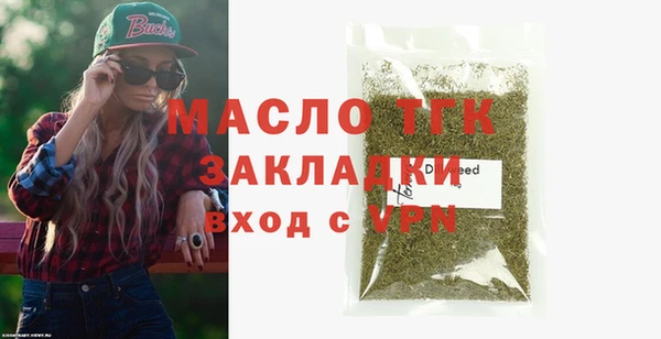 a pvp Баксан
