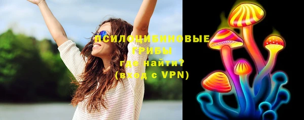 a pvp Баксан
