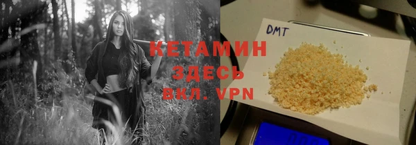 a pvp Баксан