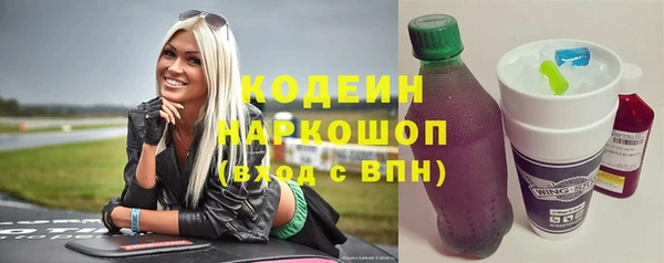a pvp Баксан