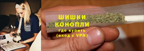 гашиш Балахна