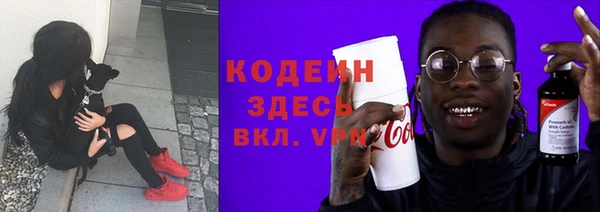 a pvp Баксан