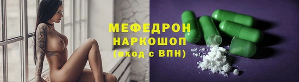 a pvp Баксан