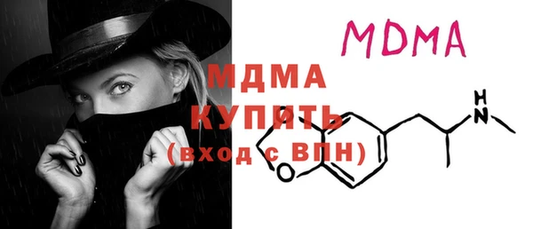 Альфа ПВП Балабаново