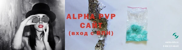 гашиш Балахна