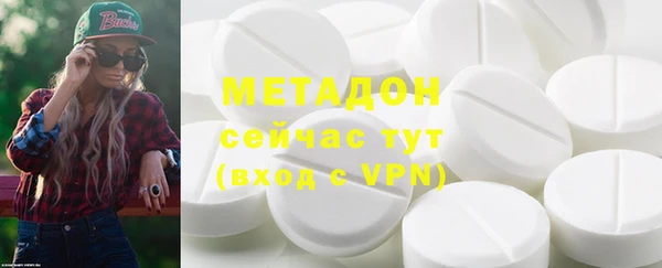 Альфа ПВП Балабаново