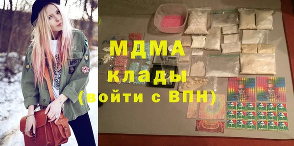 Альфа ПВП Балабаново