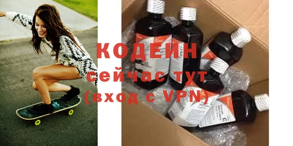 a pvp Баксан