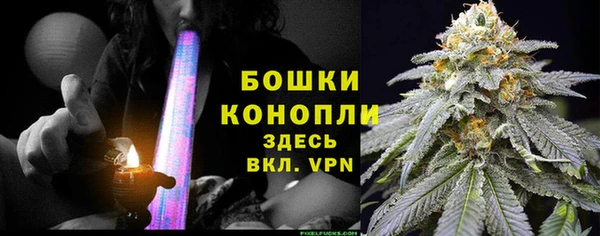 Альфа ПВП Балабаново