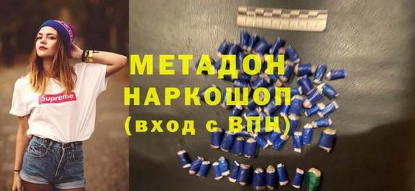 a pvp Баксан