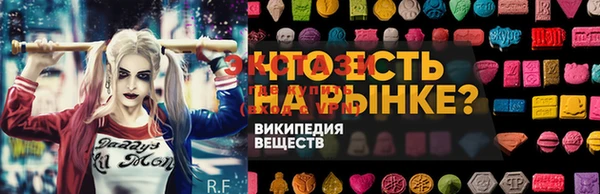 a pvp Баксан
