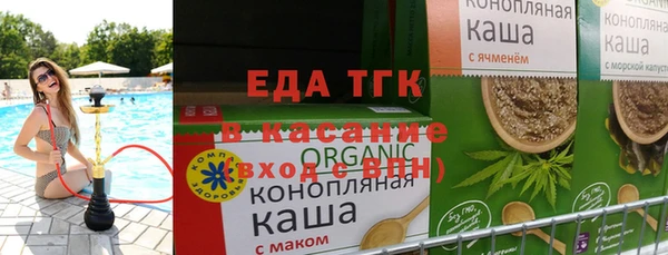 гашиш Балахна