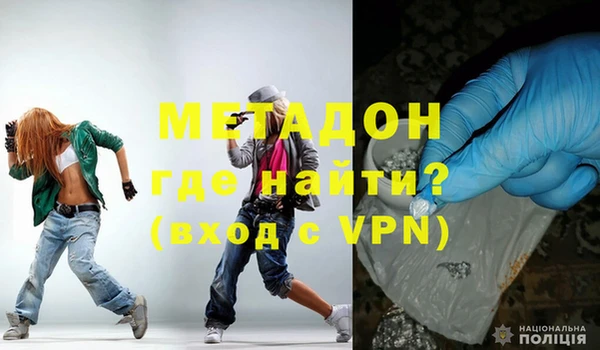 a pvp Баксан