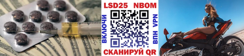 ЛСД экстази ecstasy  МЕГА как зайти  Нея  как найти наркотики 