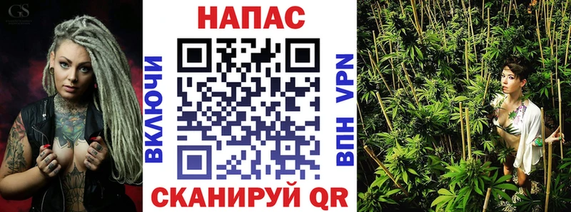 купить наркоту  Нея  Марихуана OG Kush 